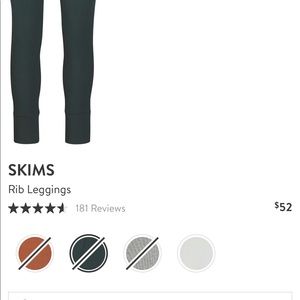 SKIMS RIB LEGGINGS